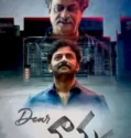 Dear Nanna (2024) Sub Indo