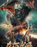Dragon Stone Password (2024) Sub Indo