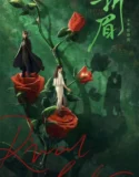 Drama China Rival Love Subtitle Indonesia 2024
