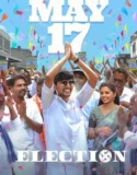 Election (2024) Sub Indo