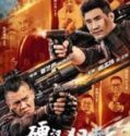 Hard Guy Sniper (2024) Sub Indo