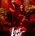 Love Me If You Dare (2024) Sub Indo