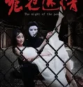 The Night Of The Peak (2024) Sub Indo