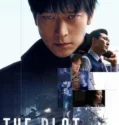 The Plot (2024) Sub Indo