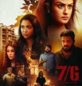 7G (2024) Sub Indo