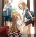 Anime Ōmuro ke dear sisters (2024) Sub Indo