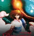 Anime The Garden of Sinners Epilogue (2011)