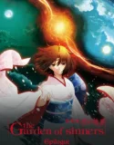 Anime The Garden of Sinners Epilogue (2011)