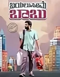 Bayaluseeme Babu 2024 Sub Indo
