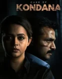 Case of Kondana (2024) Sub Indo
