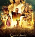 Chhota Bheem and the Curse of Damyaan (2024)
