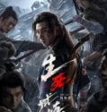 Death Game (2024) Sub Indo