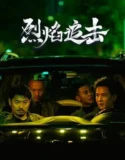 Fierce Hunt (2024) Sub Indo