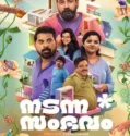 Nadanna Sambhavam (2024) Sub Indo