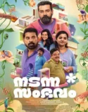 Nadanna Sambhavam (2024) Sub Indo