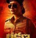 Rakshana (2024) Sub Indo