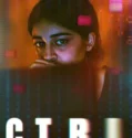 CTRL (2024) Sub Indo