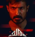 Charam (2024) Sub Indo