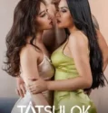 Film Dewasa Tatsulok Tatlo Magkasalo (2024) Sub Indo