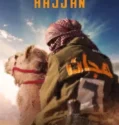 Hajjan (2024) Sub Indo
