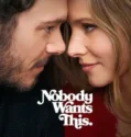 Serial Nobody Wants This (2024) Sub Indo