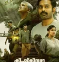 Kishkindha Kaandam (2024) Sub Indo