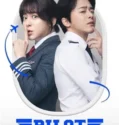 Pilot (2024) Sub Indo