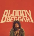 Bloody Beggar (2024) Sub Indo