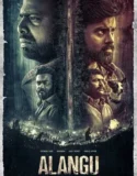 Film Online Alangu (2024) Sub Indo