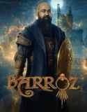 Film Online Barroz Guardian of Treasures (2024) Sub Indo