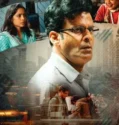 Film Online Despatch (2024) Sub Indo
