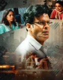 Film Online Despatch (2024) Sub Indo