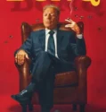 Film Online Don Q (2024) Sub Indo