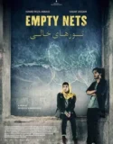 Film Online Empty Nets (2024) Sub Indo