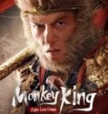 Film Online Monkey King Fight Lion Camel (2024)