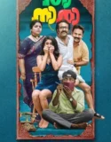 Film Online Thaanara (2024) Sub Indo