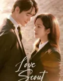 Drama Love Scout (2025)