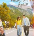 Film Hello Love Again (2024) Sub Indo