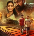 Film Sub Indo Pani (2024)