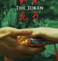 Film Sub Indo The Token (2025)