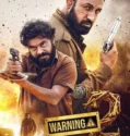 Film Sub Indo Warning 2 (2024)