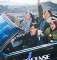 Drama Korea Sixth Sense City Tour (2025)