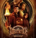 Film Online Sub Indo Aghathiyaa (2025)