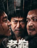 Film Online Sub Indo Bleed for Past (2025)