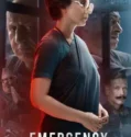 Film Online Sub Indo Emergency (2025)