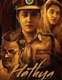 Film Online Sub Indo Hathya (2025)