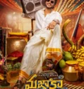 Film Online Sub Indo Mazaka (2025)
