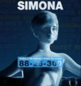 Film Sub Indo Sweet Simona (2024)