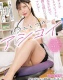 Fetish Kaki Tiap Liat Kaki Cewek Seksi Bikin Tegang Pengen Crot