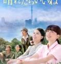 Film Brighter Days (2025)